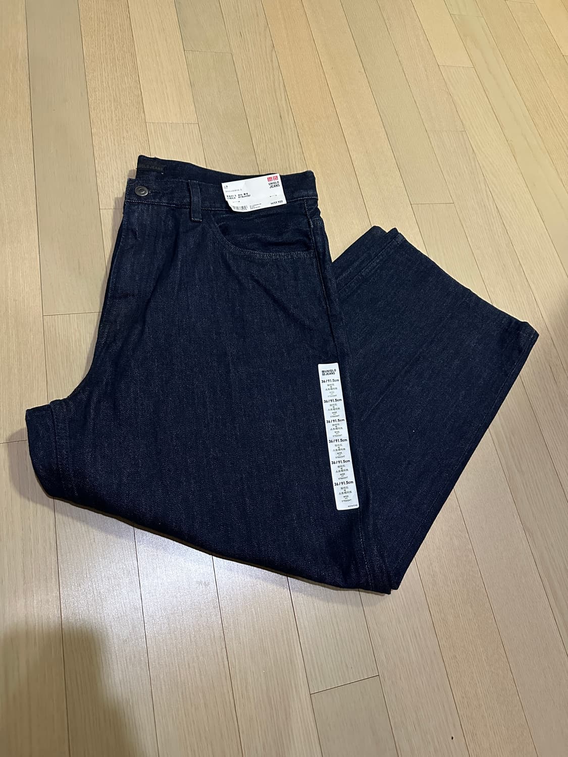 (새상품) 유니클로 와이드스트레이트 진 36(91.5) 상품이미지1