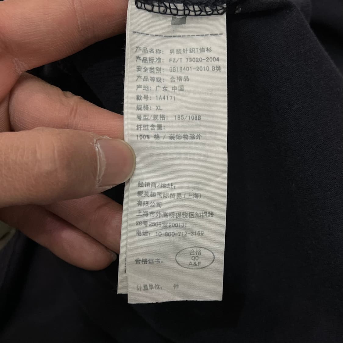  아베크롬비 로고 맨투맨 y15904 상품이미지6