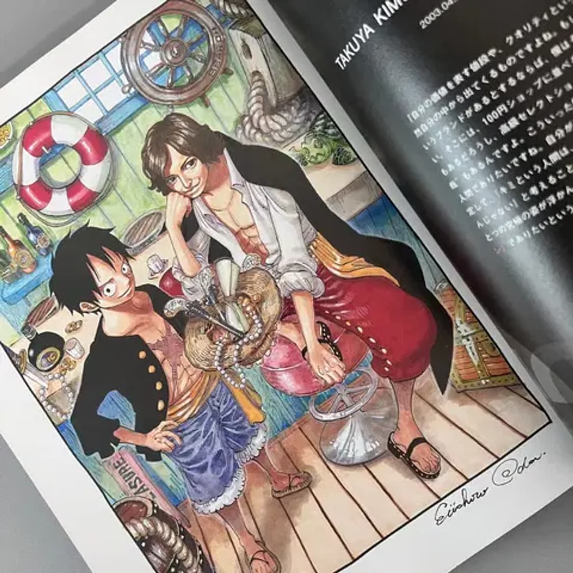 기무라 타쿠야 사진집 ENDLESS 멘즈논노 화보집 아카이브 사진 상품이미지5