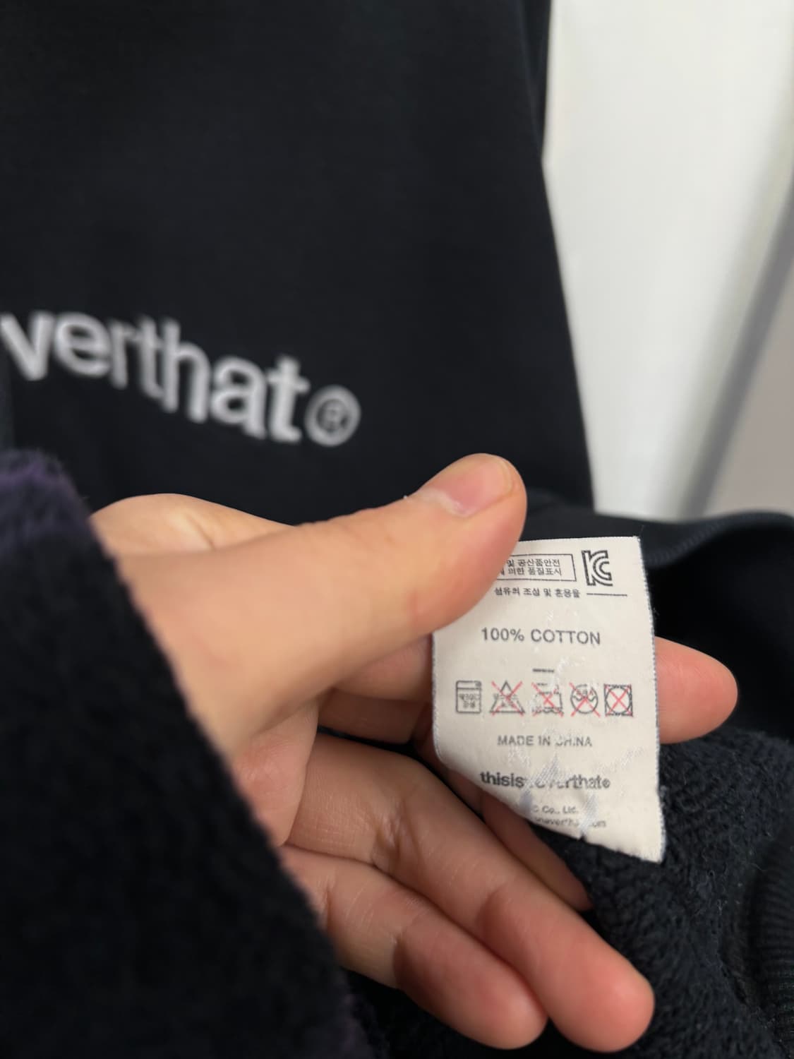 디스이즈네버댓 후드티 상품이미지5