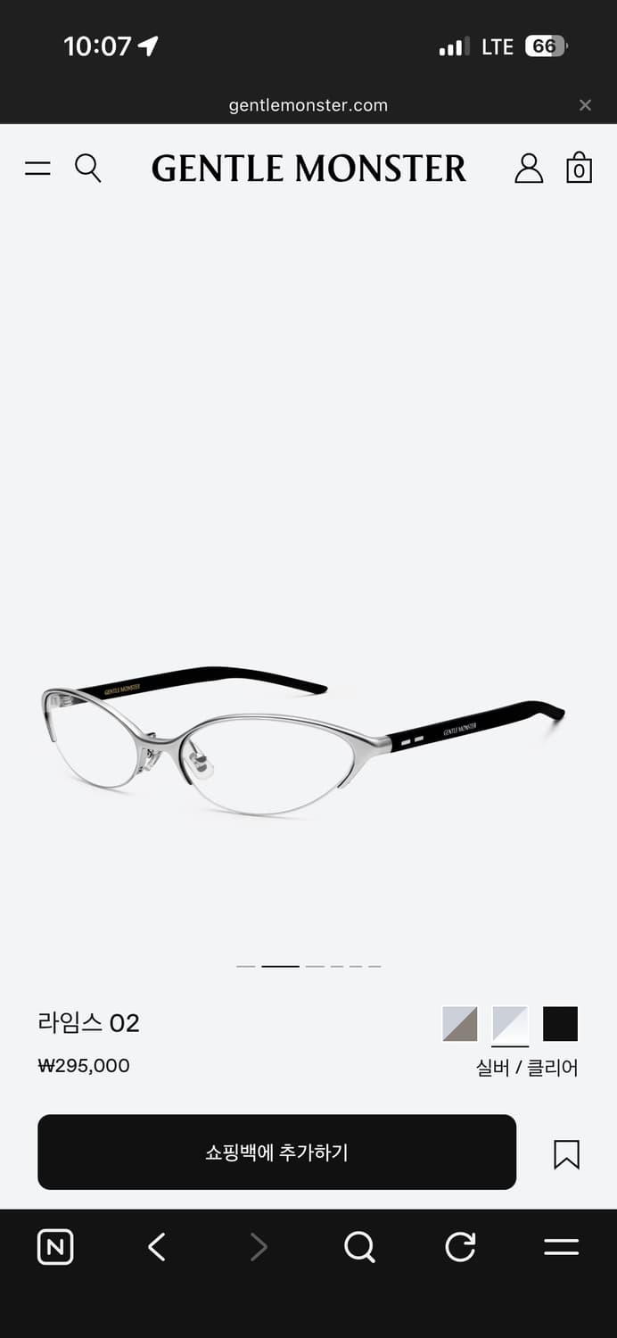 젠틀몬스터 라임스02 상품이미지1