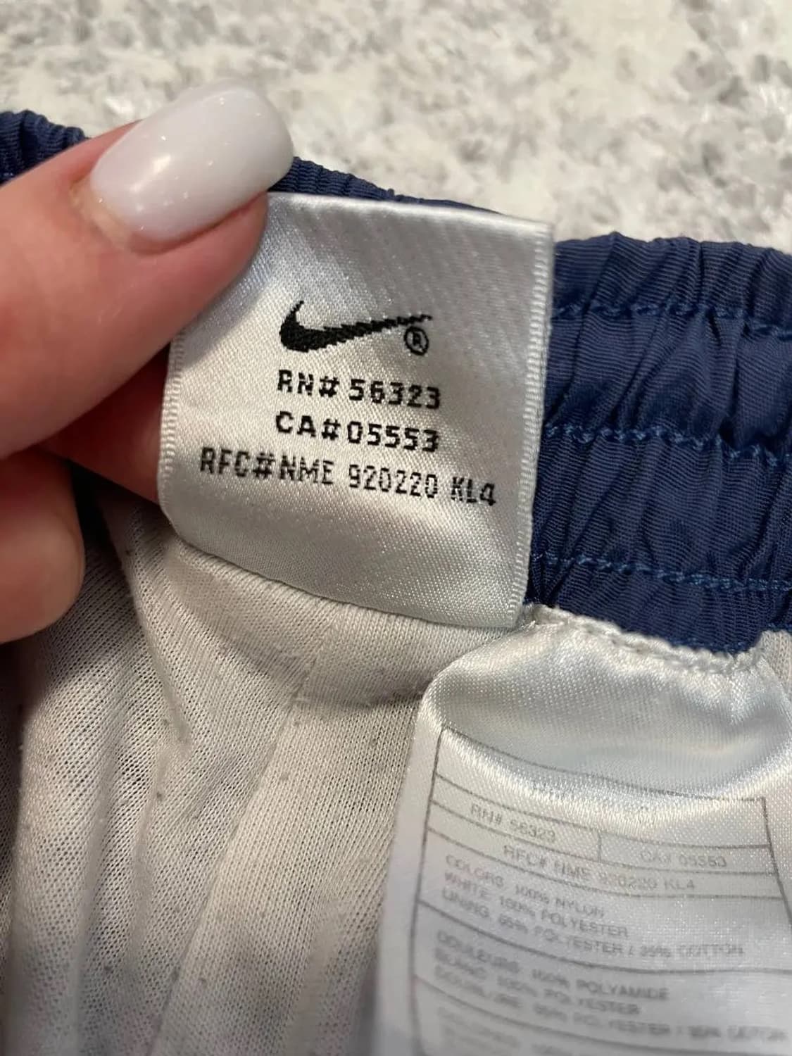🇵🇭 90‘s 빈티지 나이키 나일론 트랙 팬츠 상품이미지9
