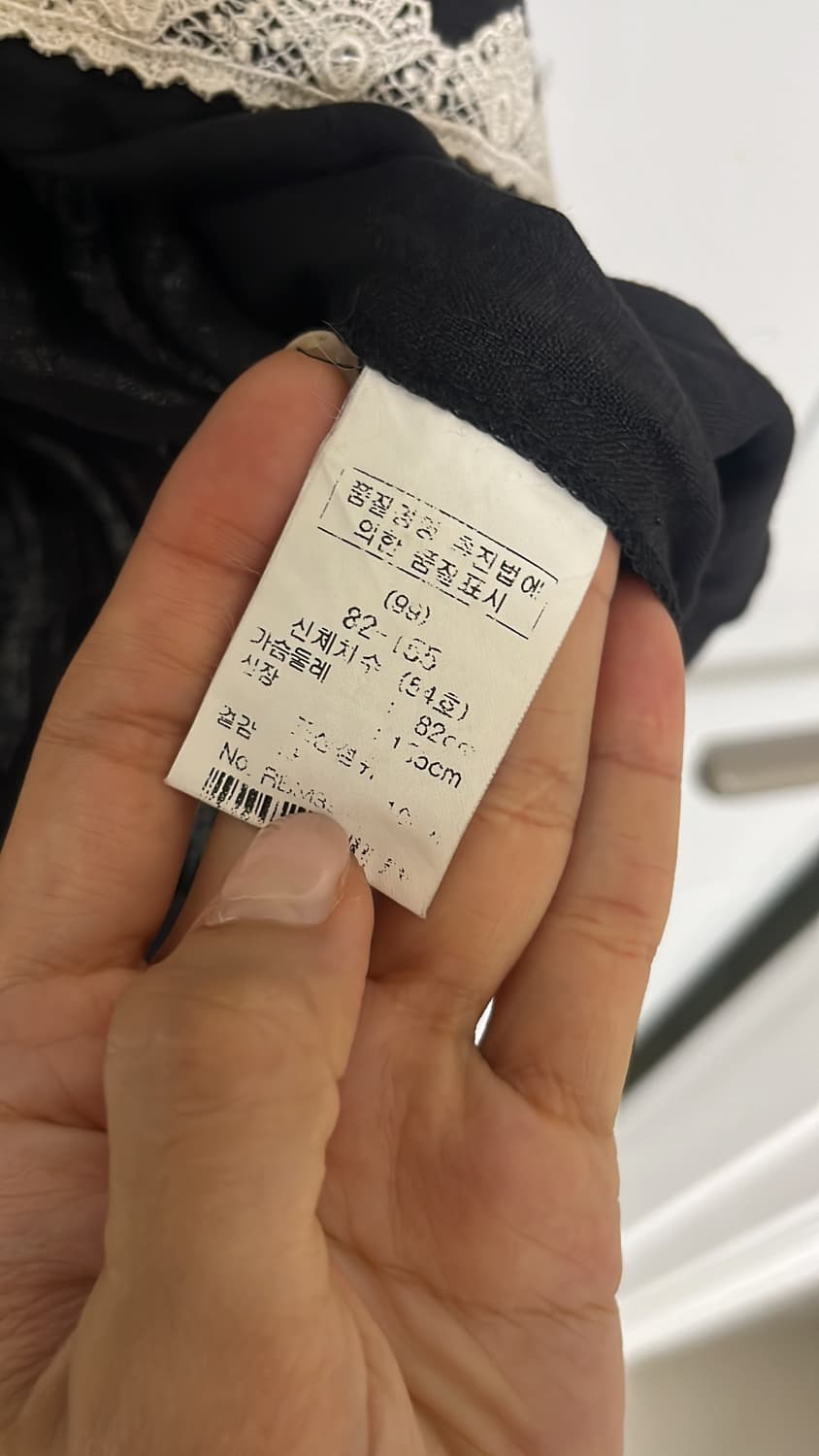 레니본 린넨 가디건 44,마른55 상품이미지2