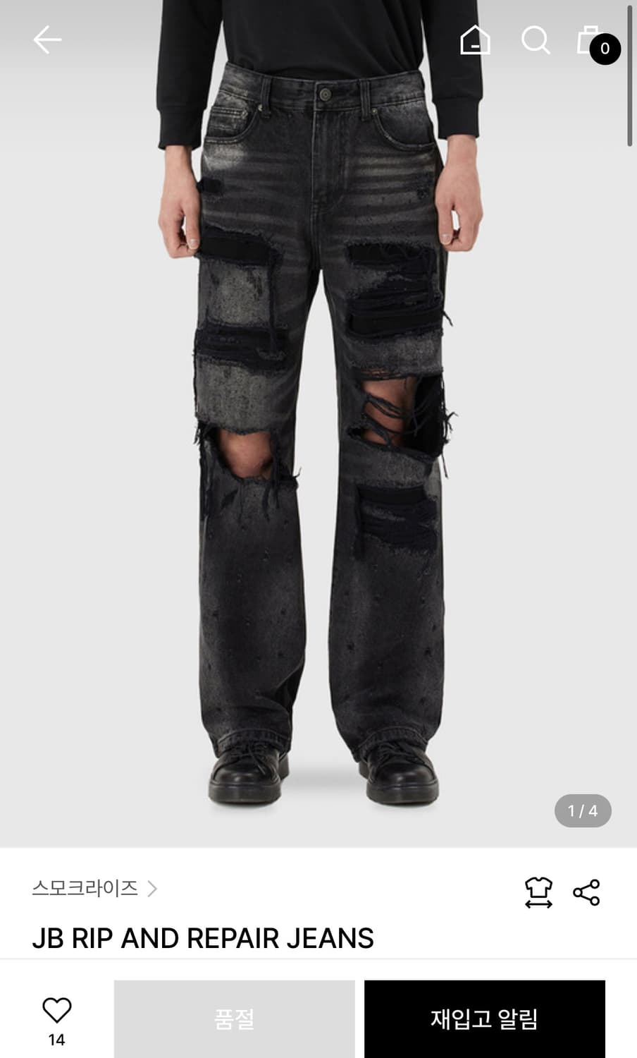 스모키라이즈 JB RIP AND REPAIR JEANS 상품이미지8