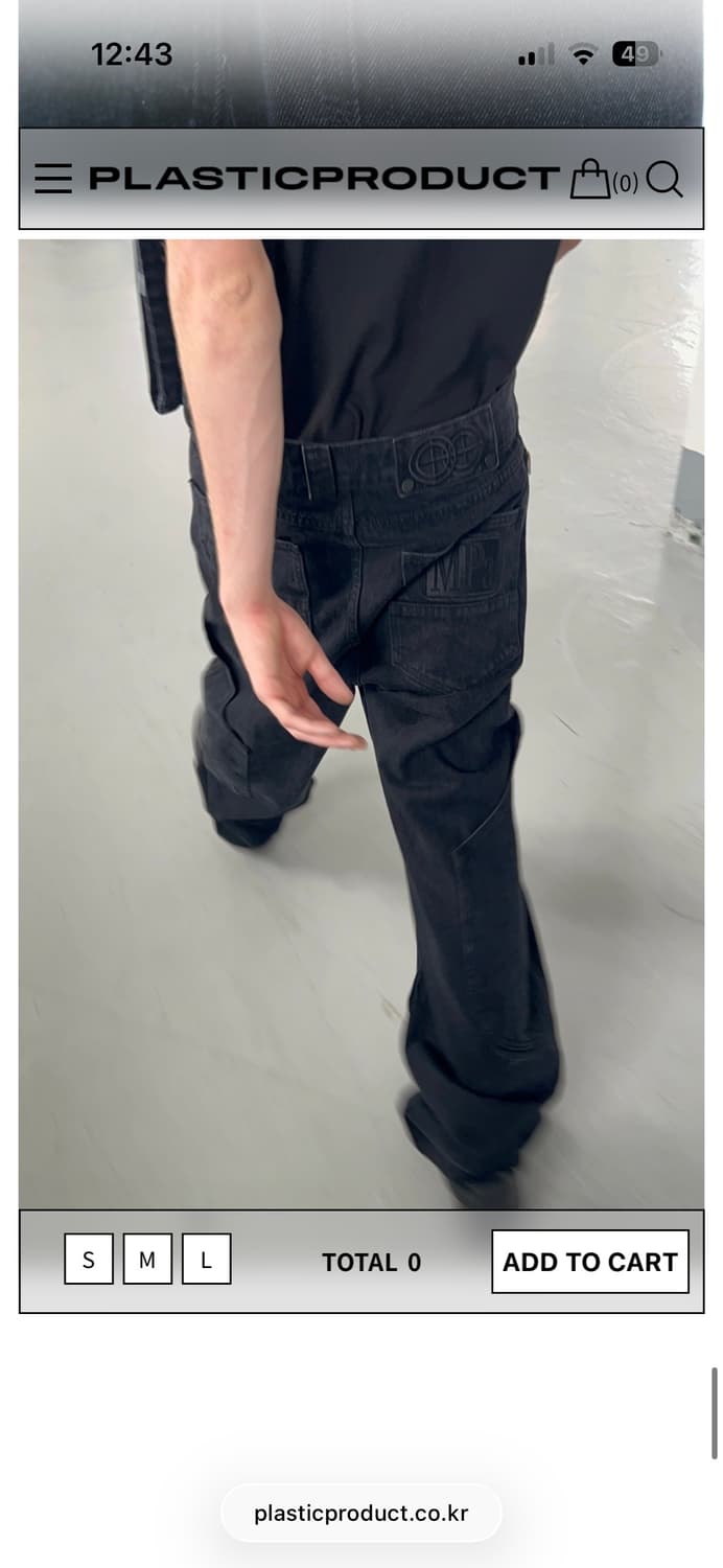 플라스틱 프로덕트 MPa CALF POCKET PANTS s사이즈 삽니다 상품이미지1