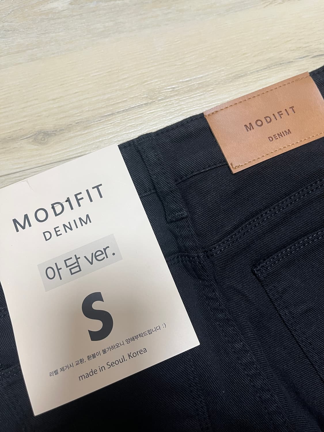 모디핏 데님 블랙 새제품 상품이미지2