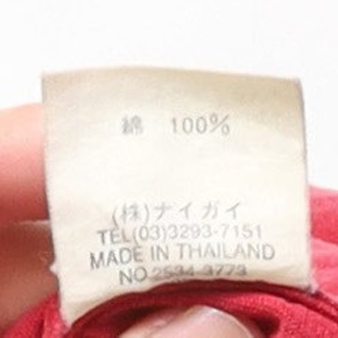 폴로 스포츠 Polo Sport Hunting Jacket 

 상품이미지10