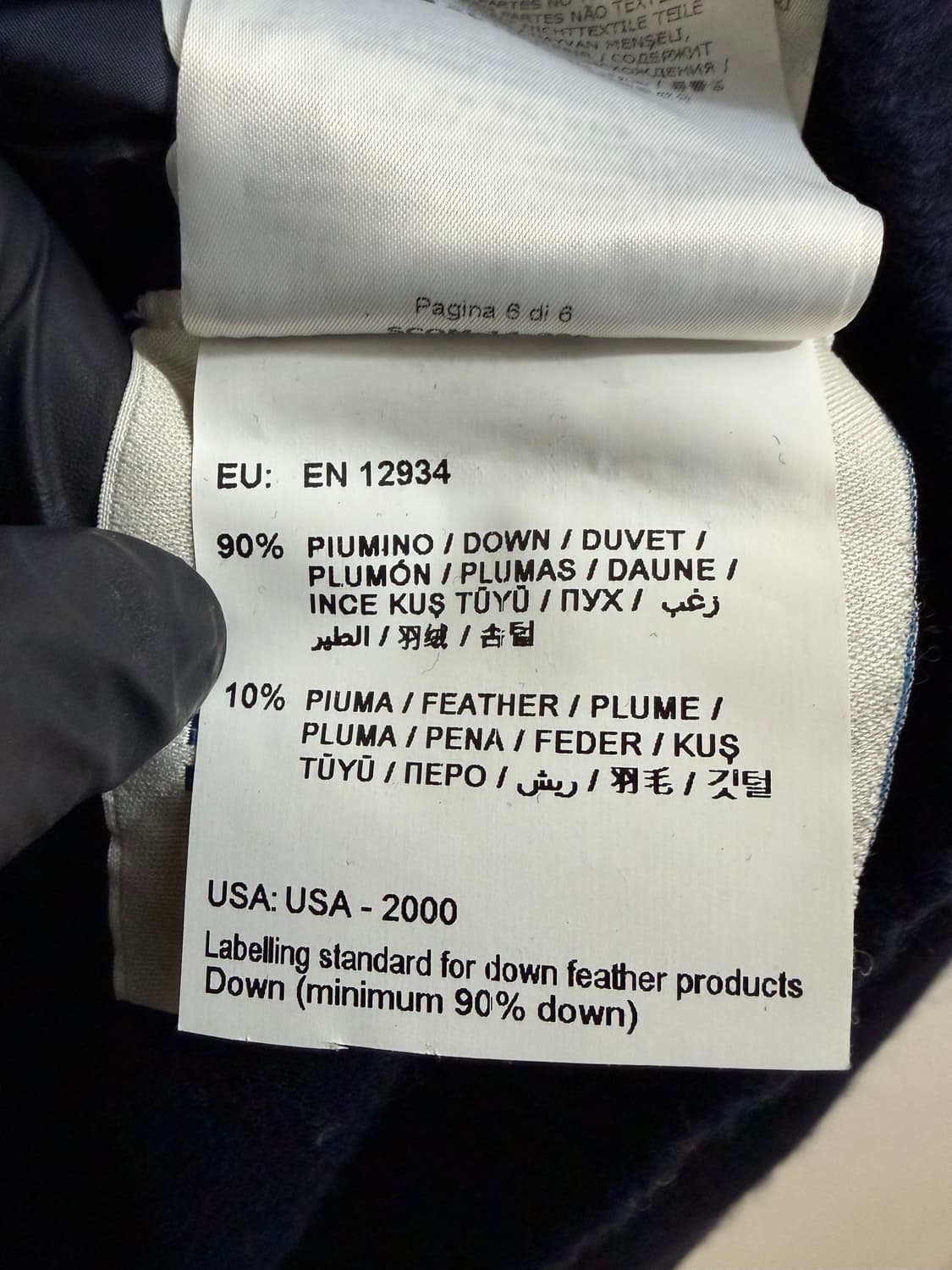 몽클레어 정품 여성 니트패딩 가디건 M 상품이미지8