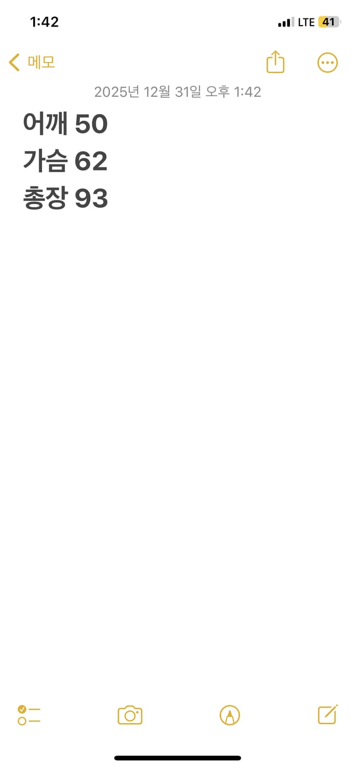 CP컴퍼니 돕바 상품이미지9