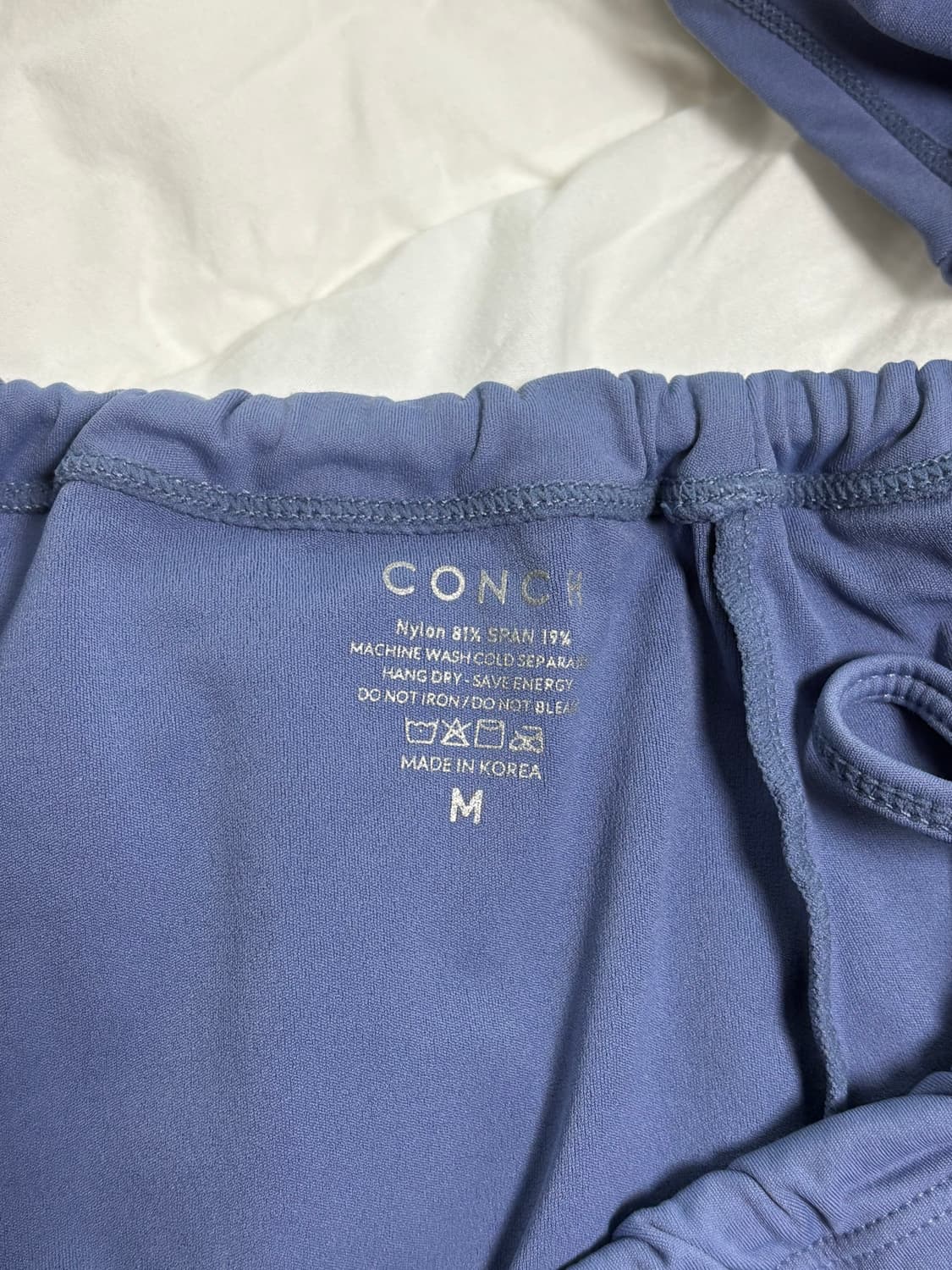 콘치웨어 세트(가디건+브라탑+와이드팬츠) 요가복 헬스복 필라테스  상품이미지7