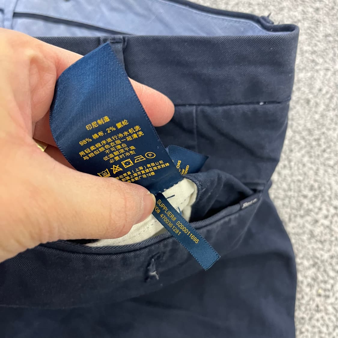 29/32 폴로 슬림핏 치노팬츠 0129H2 상품이미지6