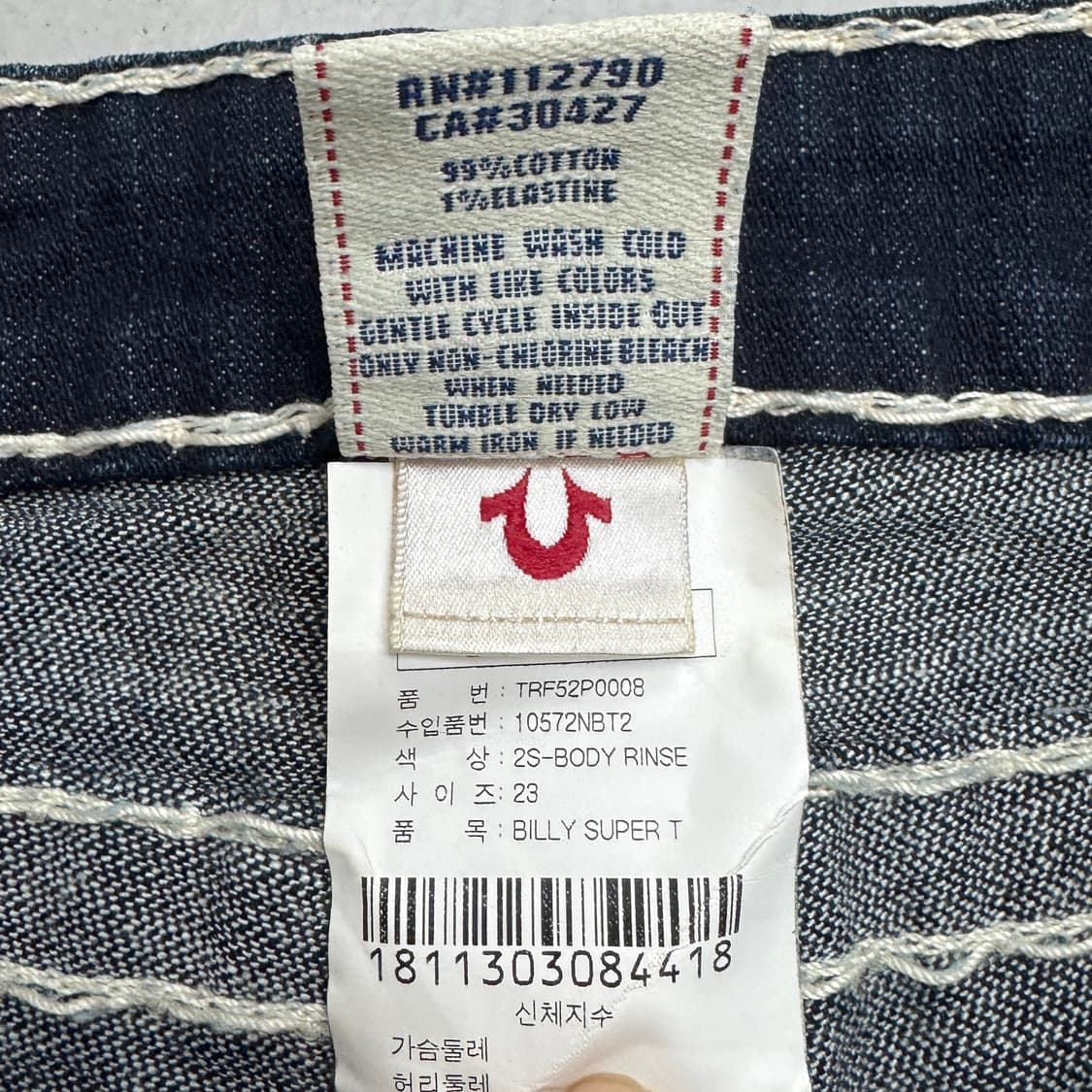 트루릴리전 Y2K 빌리슈퍼티 스티치 블랙 데님팬츠 상품이미지8