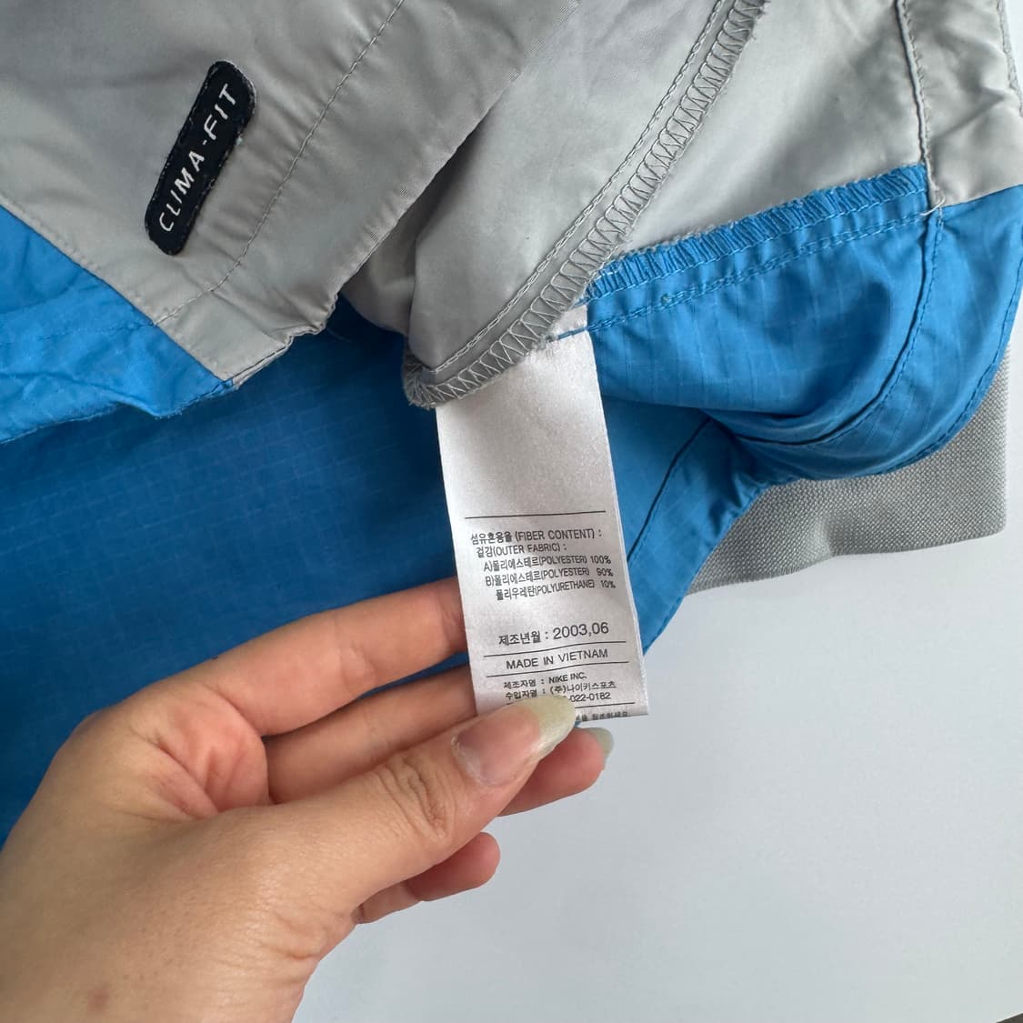 Nike 나이키 그레이 블루 나그랑 바람막이 롱슬리브 상품이미지6