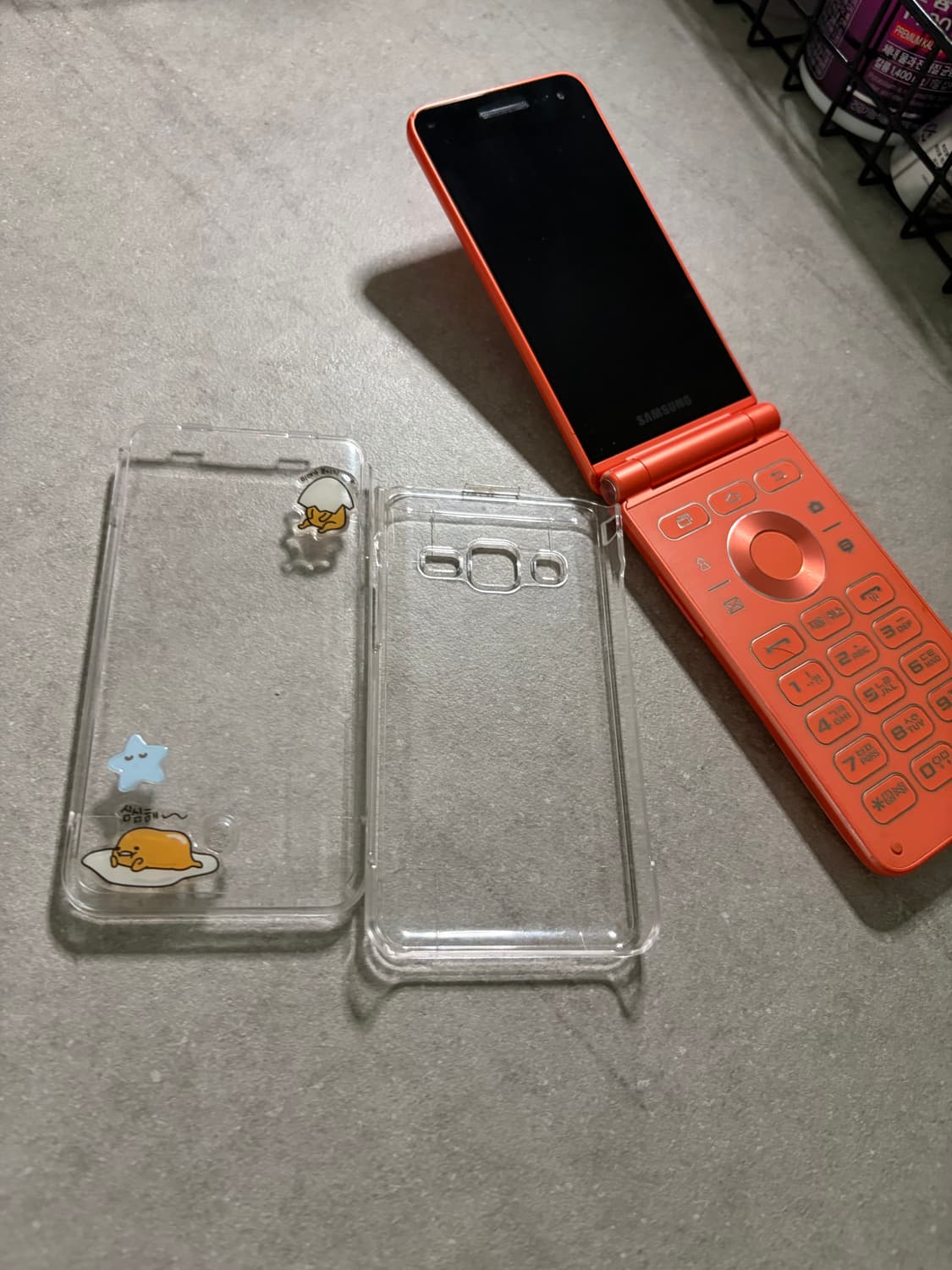 삼성 폴더 폰 갤럭시 폴더2 상품이미지10