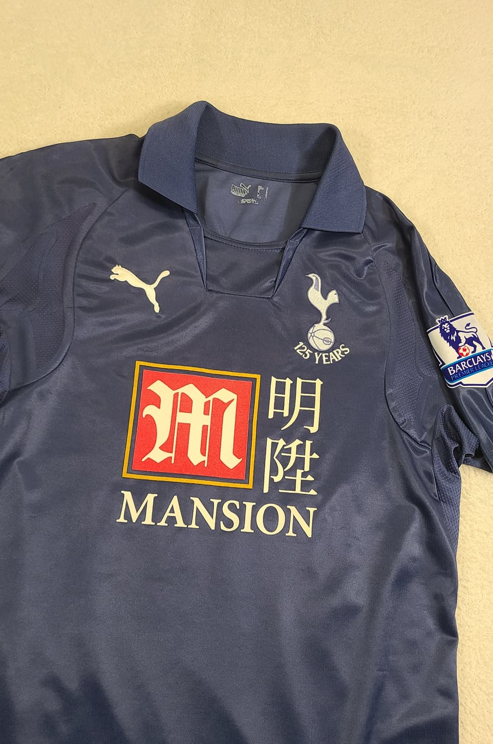 토트넘 07-08 우드게이트 유니폼 상품이미지5