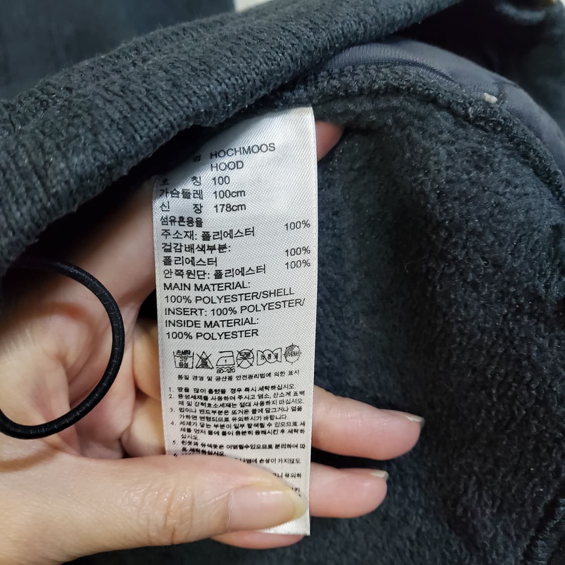 아디다스 기모  플리스 후드집업  상품이미지7