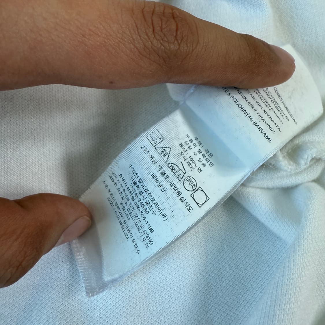 폴로 랄프로렌 화이트 네이비로고 카라티 M-L 사이즈 상품이미지4