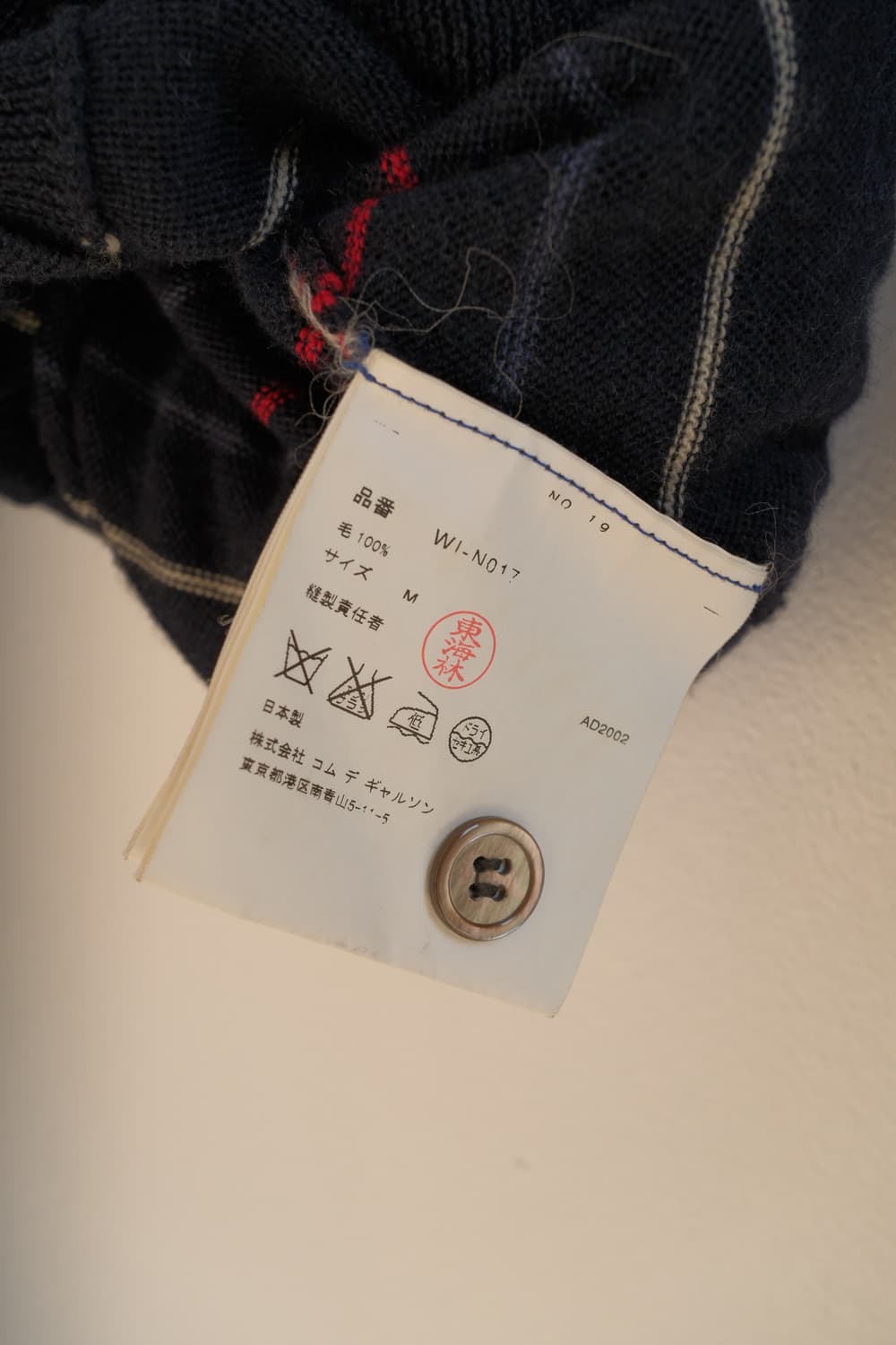 Asymmetric button cardigan 상품이미지10