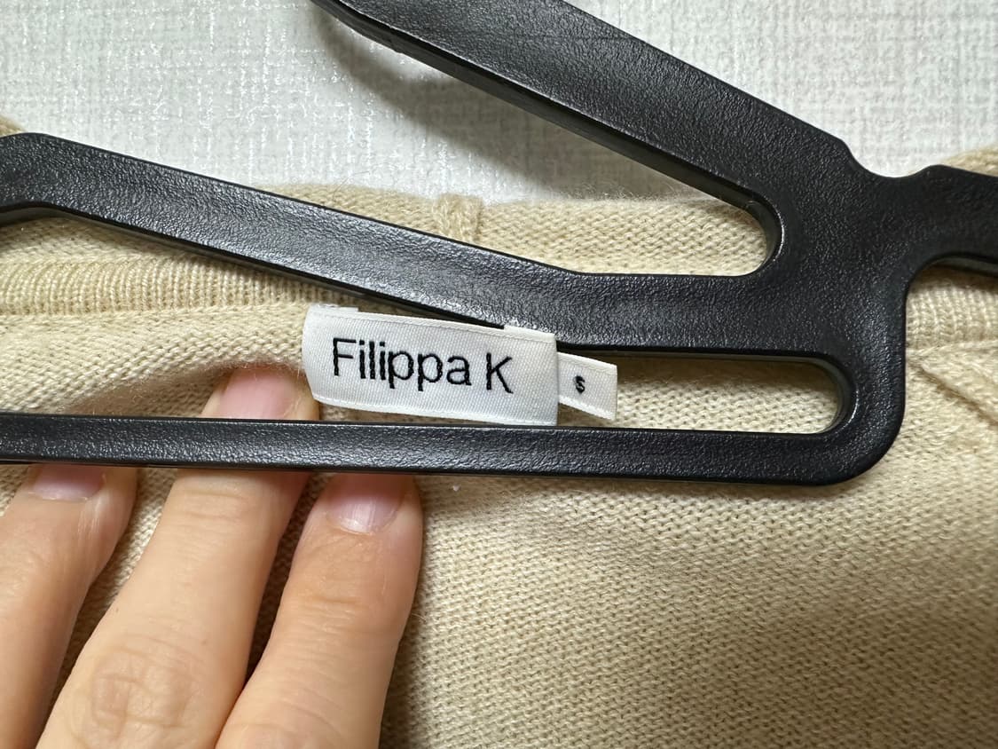 Filippa k 필리파케이 후드 니트 집업 가디건 상품이미지3