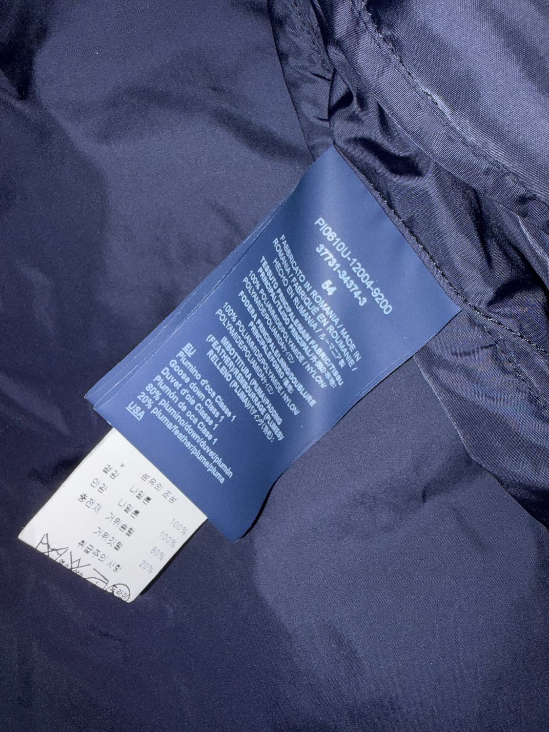 HERNO 남성 패딩 조끼 네이비 54 상품이미지5