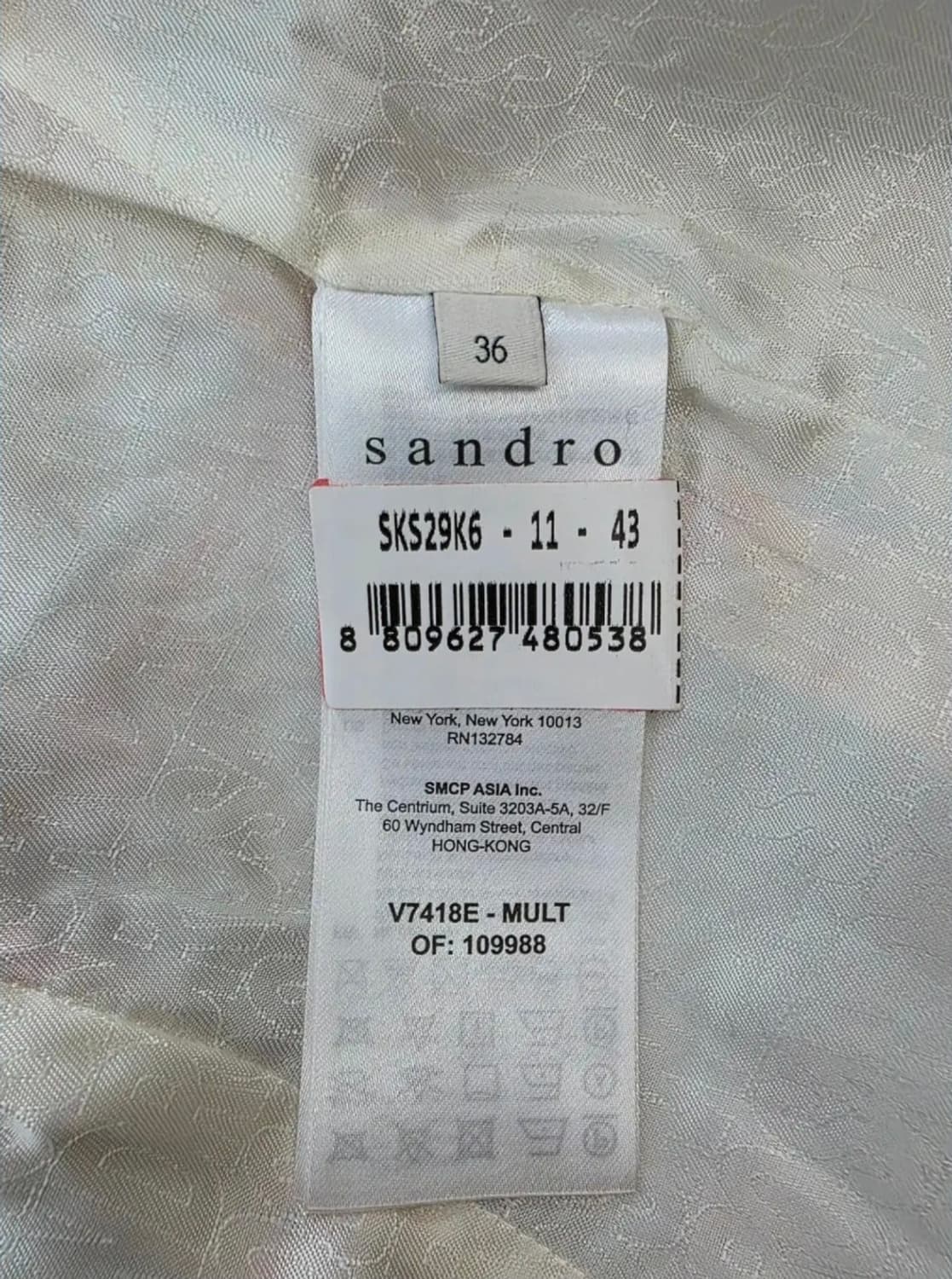 Sandro 산드로 트위드 자켓 ~55 상품이미지8