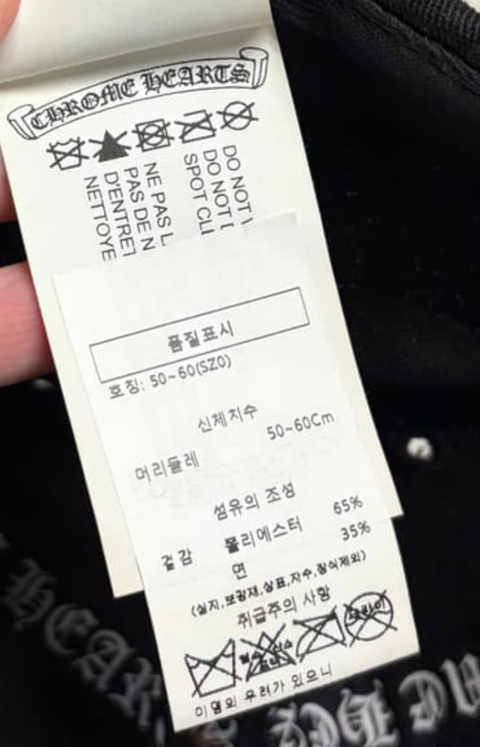 크롬하츠 Ch 로고 자수 베이스볼 캡 모자 블랙 옐 로우 os 상품이미지2