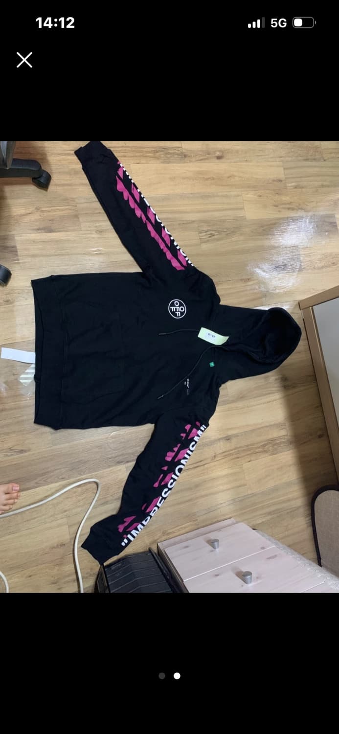 오프화이트 후드티 상품이미지2