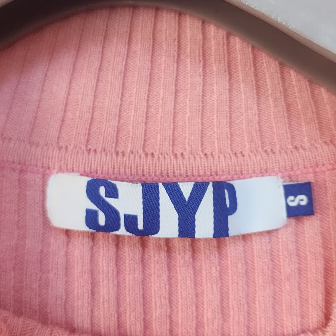 SJYP 스트라이프 골지 니트(치마세트) 상품이미지3