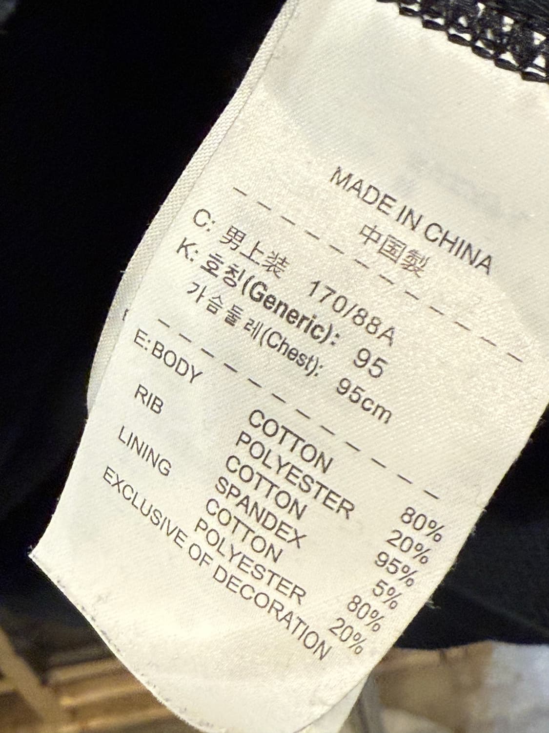 나이키 어센틱 블랙 후드티 상품이미지4