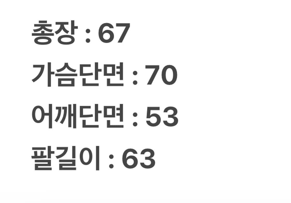 [ 정품/M ] 마제스틱 뉴욕양키스 스타디움 바시티 자켓 상품이미지10