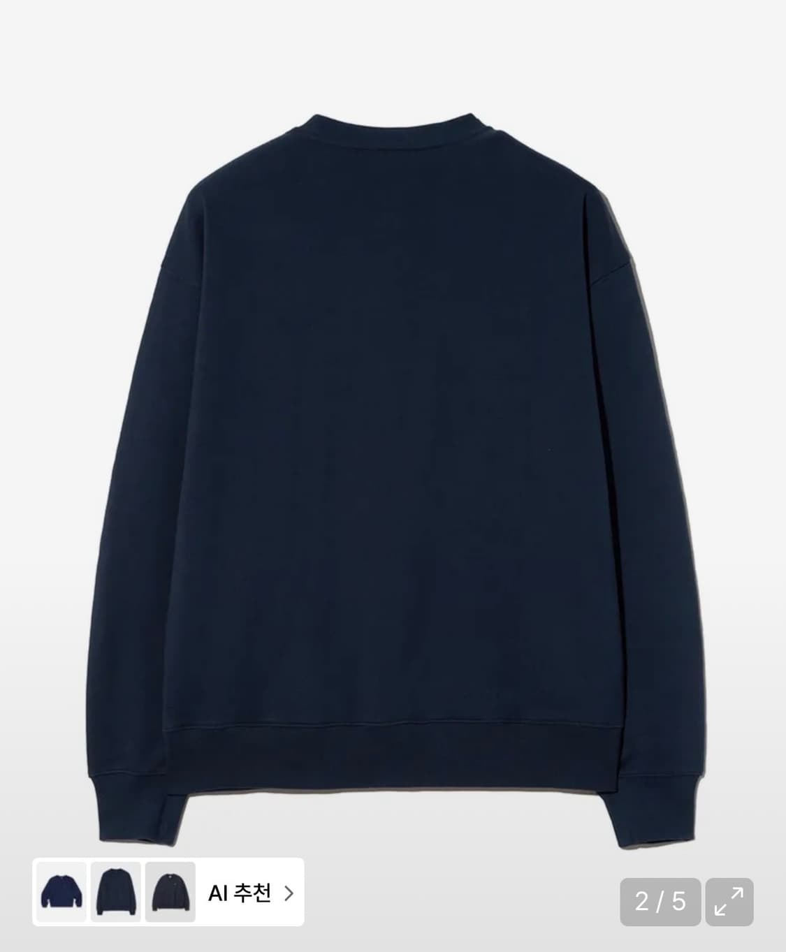 YALE 예일 스몰아치 스웨트 셔츠 (맨투맨)  상품이미지2