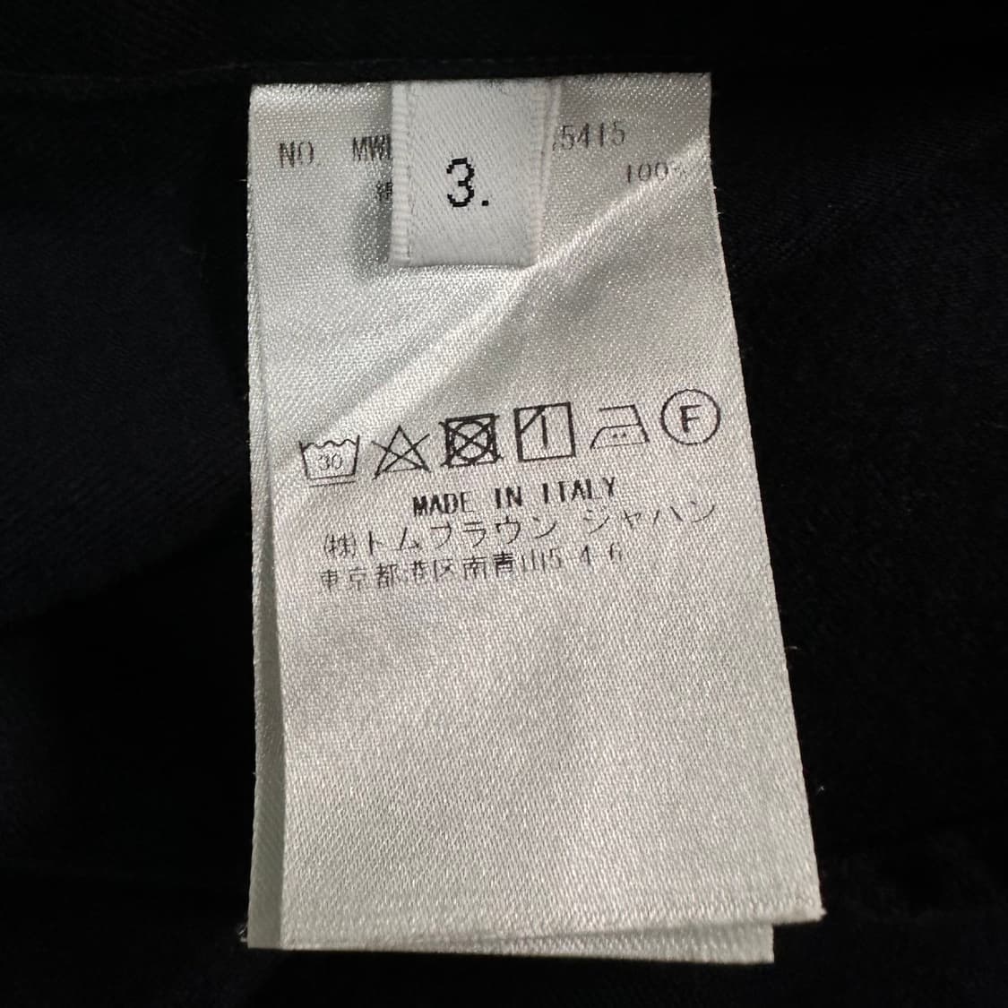 톰브라운 사선 블랙 옥스포드 셔츠 상품이미지7