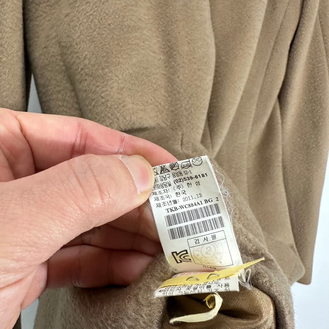 우먼S-M 타임 TIME 베이지 캐시미어100 캐시미어코트 상품이미지9