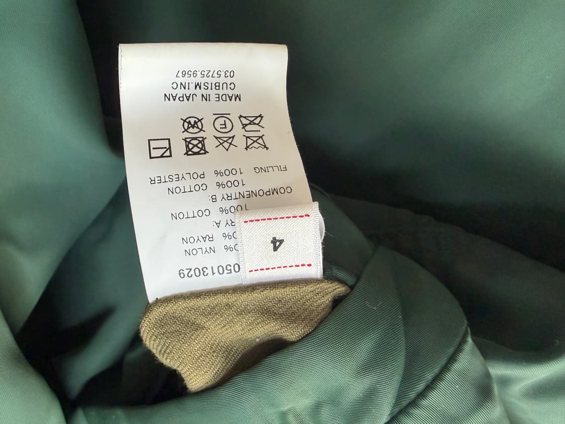 비즈빔 아이리스 자켓 4 상품이미지5