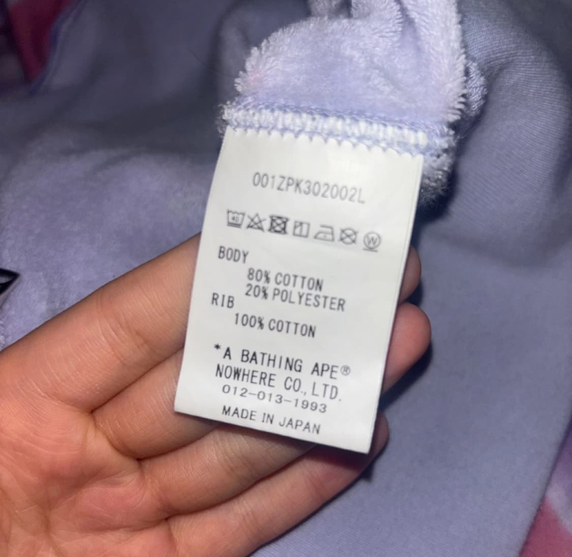 베이프 핑크 리퀴드 카모 샤크 후드집업 상품이미지7