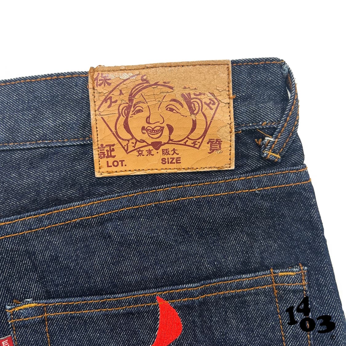 EVISU skinny fit 자수 데님 상품이미지5