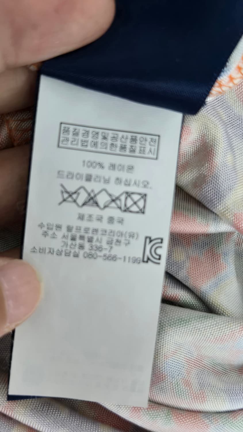 😍무배)랄프로렌 원피스 상품이미지5