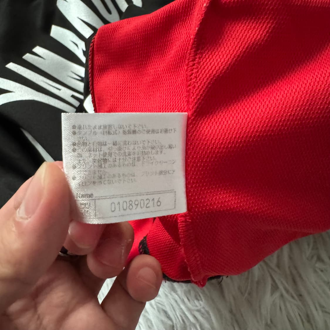 MIZUNO 일본빈티지 배구 반팔 미즈노 반팔티 하이큐 유니폼 m 37 상품이미지6