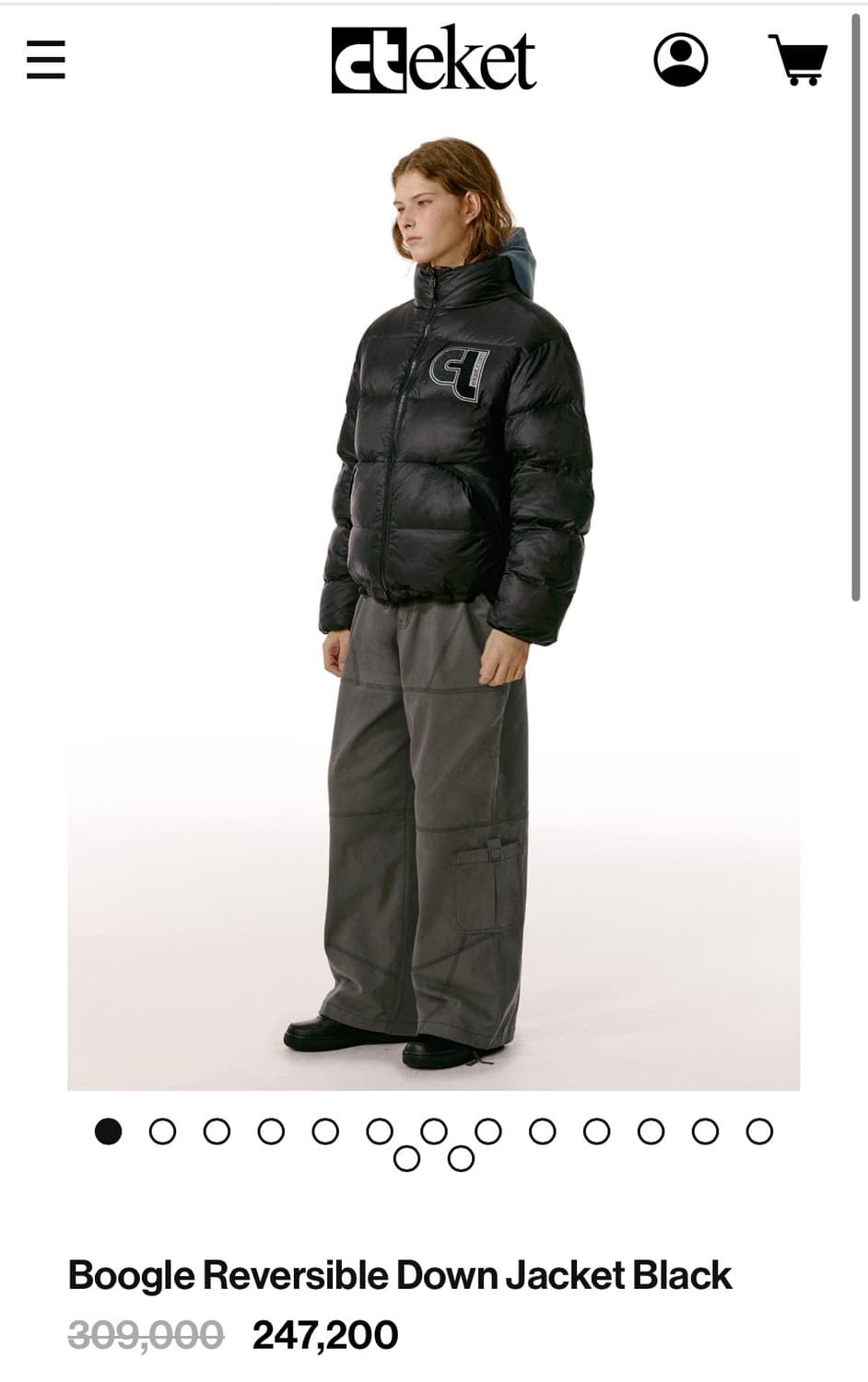 테켓 리버시블 패딩 상품이미지1