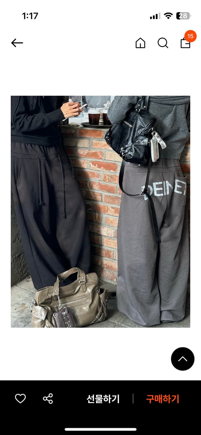 다이닛 백로고 스웻팬츠 상품이미지1