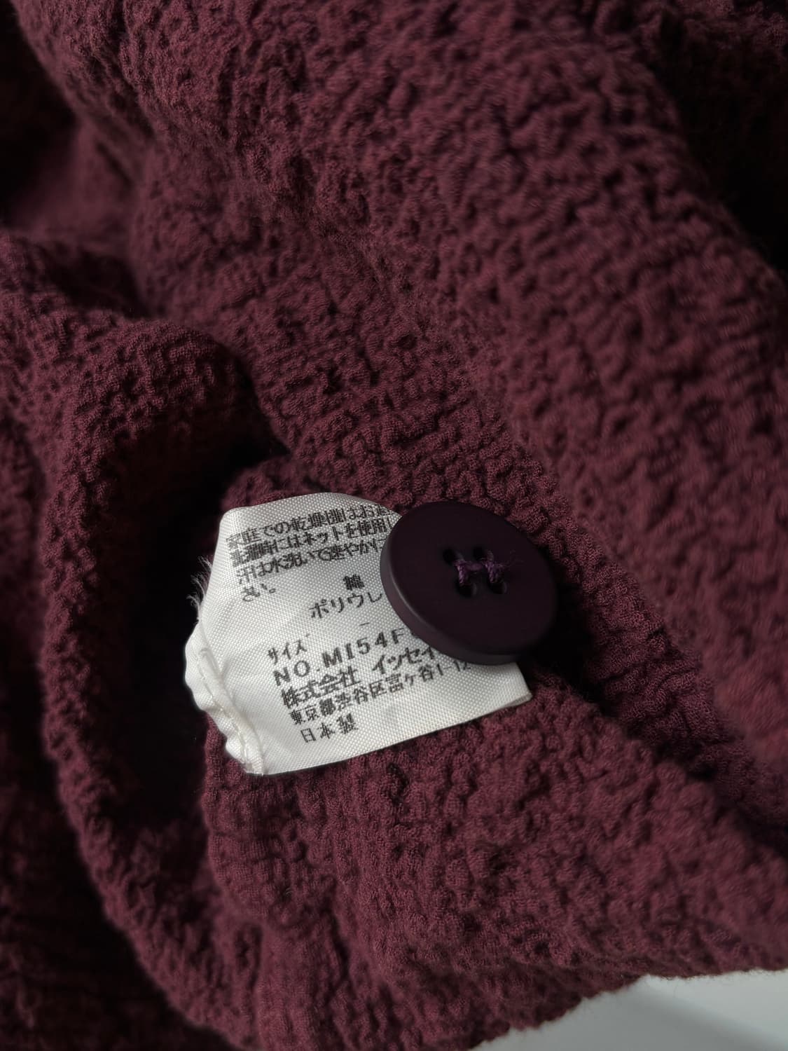 이세이미야케 00‘s 플리츠 트러커 자켓 상품이미지9