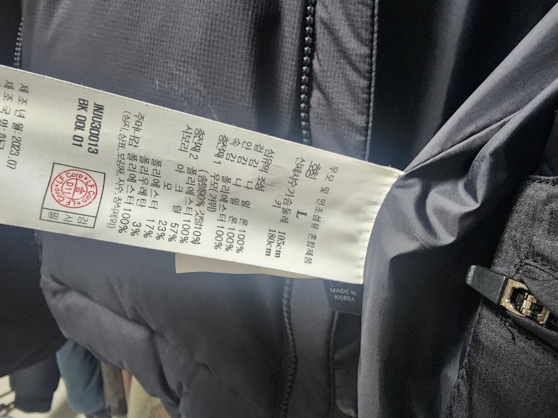 [L]질스튜어트뉴욕 매그넘구스 패딩 상품이미지4