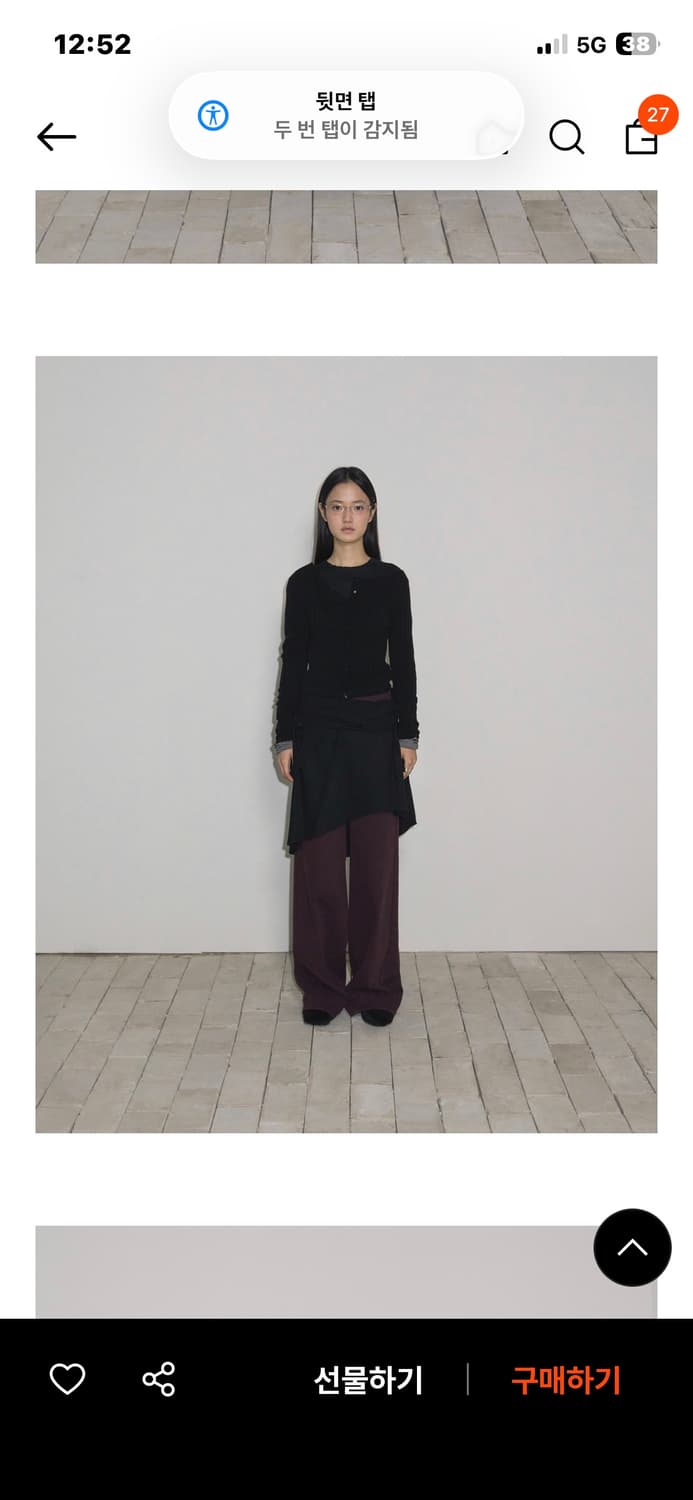 이어닝 리버서블 티셔츠 블랙 상품이미지3