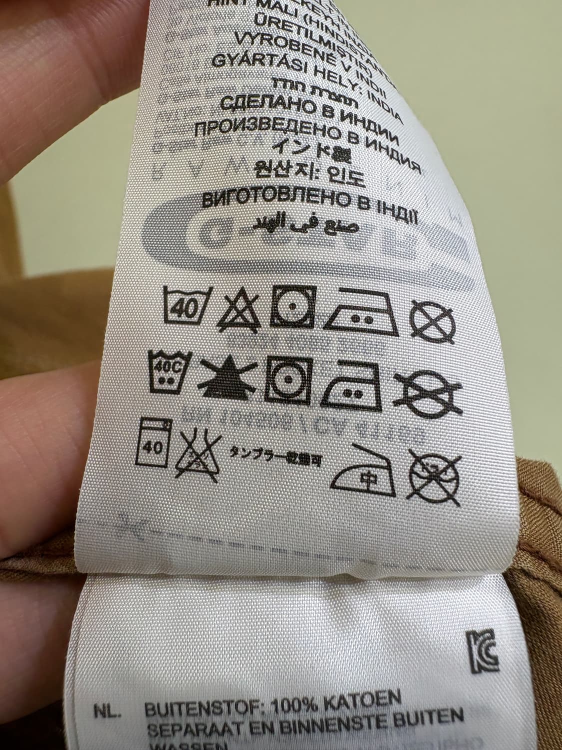 RAW BY G-STAR 셔츠 상품이미지8