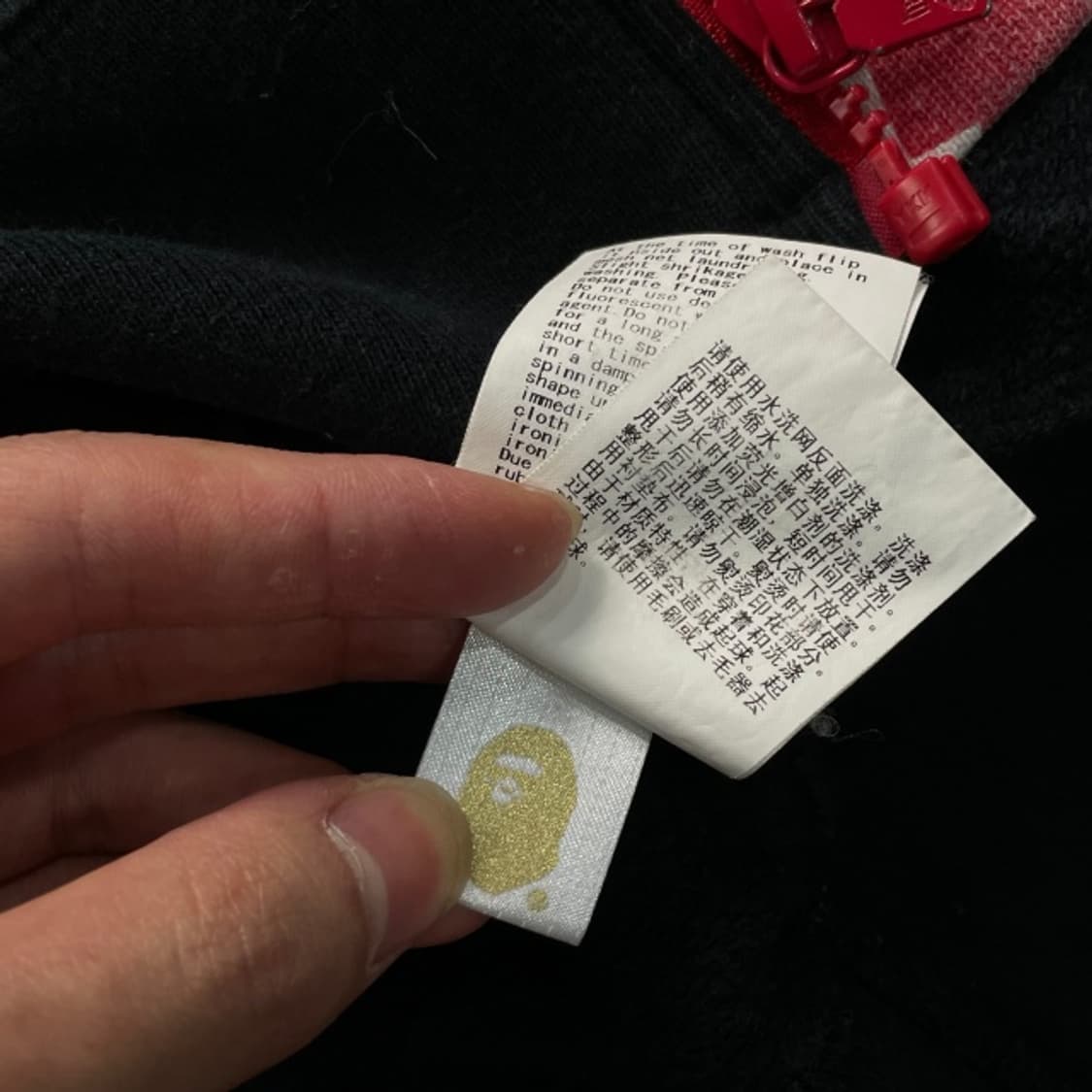 106 베이프 샤크 후드집업  상품이미지6