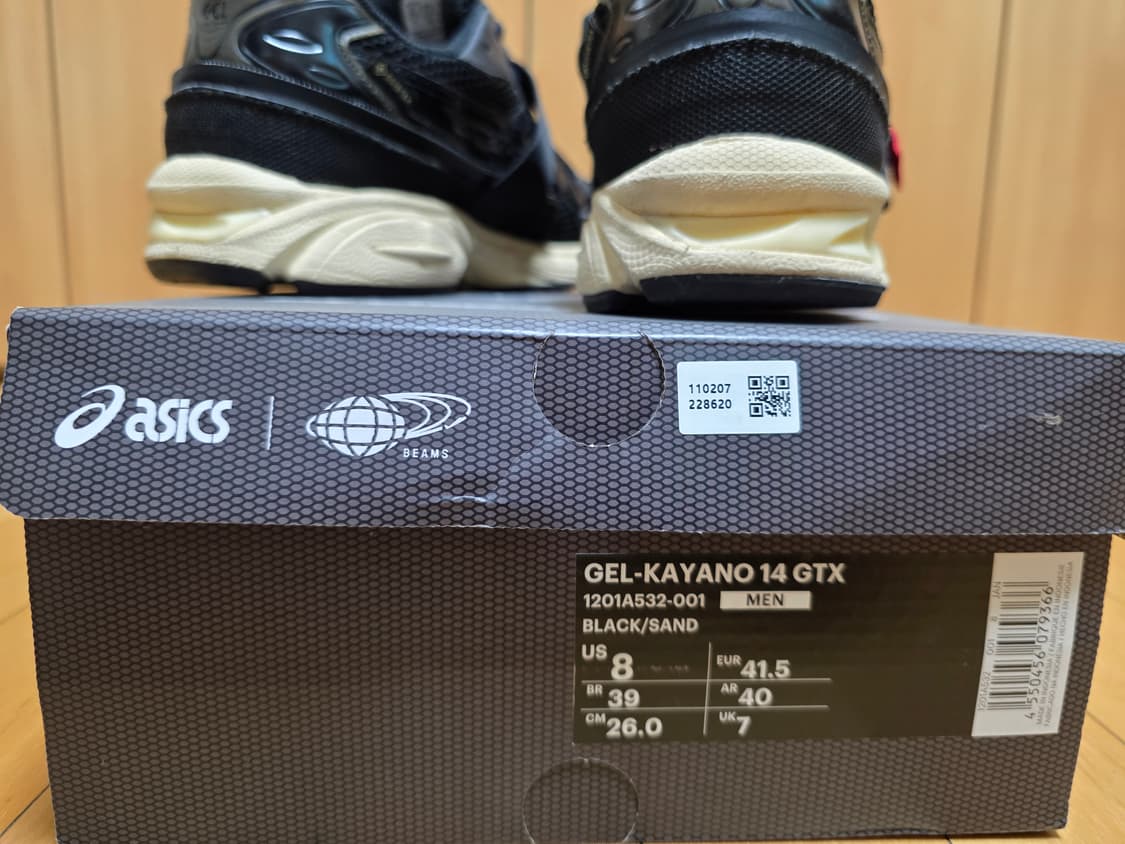 아식스 빔즈 젤카야노 14 고어텍스 블랙 260 상품이미지3