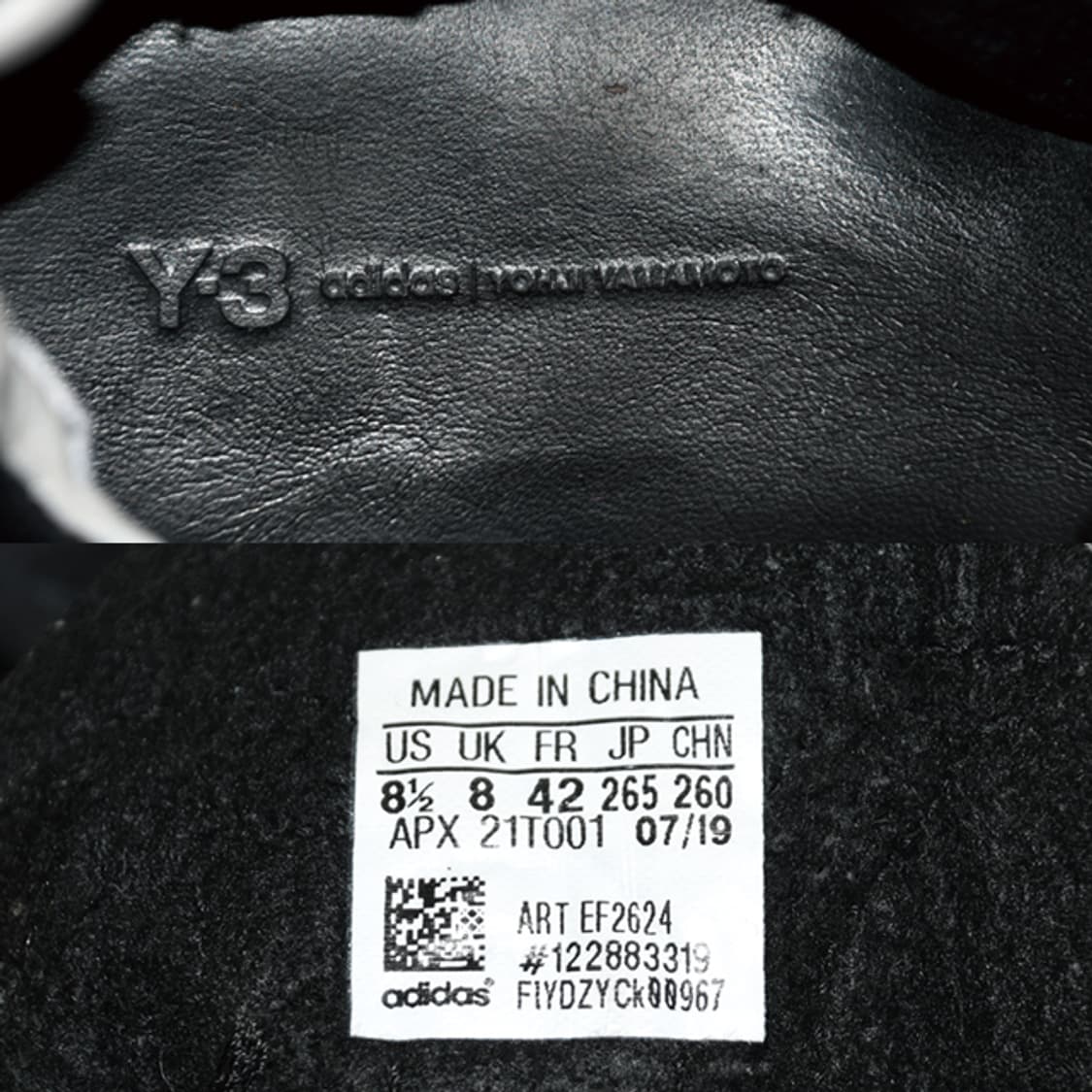 Yohji Yamamoto adidas Y-3 블랙스니커즈 상품이미지10