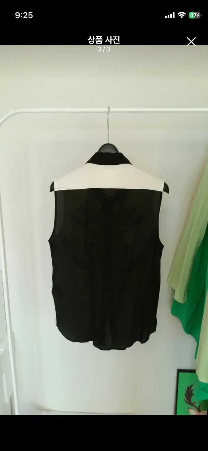 산드로 시퀸 민소매 블라우스 상품이미지2