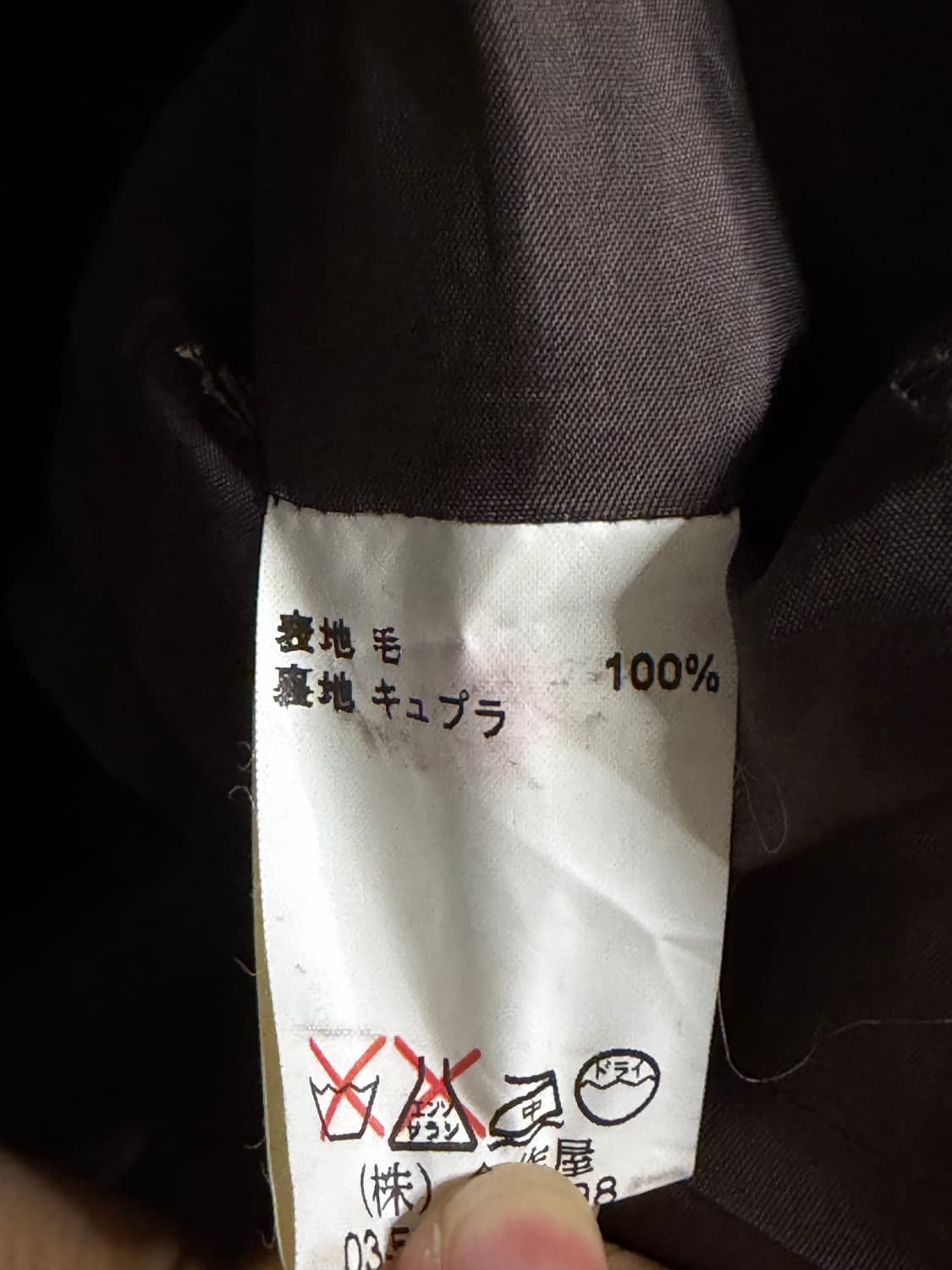 LANVIN 랑방 올리브 울 블레이저 상품이미지8