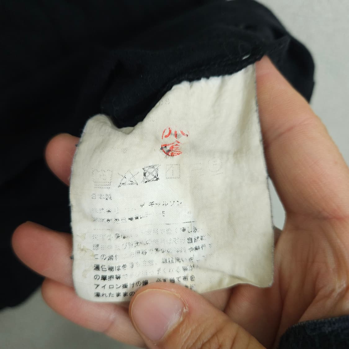 꼼데가르송 플레이 하트 와펜 반팔 XL 상품이미지5